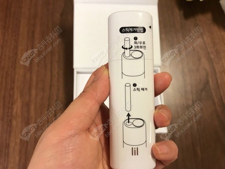 出售《韩国lil/iqos 电子烟》