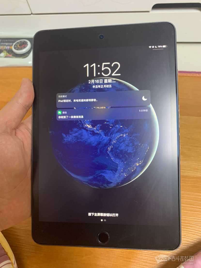 自用ipadmini5出售