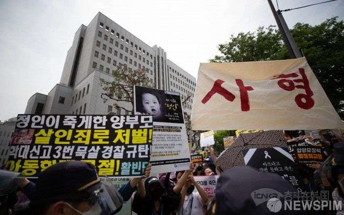 韩国虐童案养母一审被判无期徒刑