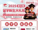 【干貨分享】韓國藝術類研究生申請全過程｜跨專業也能成功上岸！