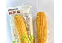 爆款商品补货啦～～