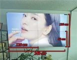 [首尔]液晶无缝拼接屏低价转让｜原价1,000万韩币 → 现价仅售500万！