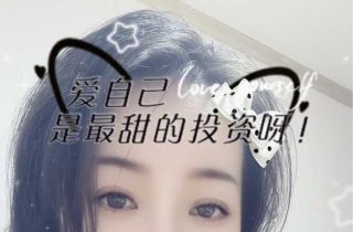 有没有济州岛的啊
