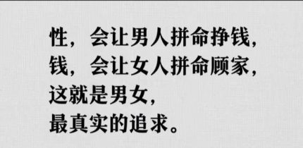 仁川터미널 附近