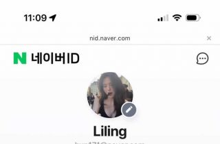 曝光一个骗子，东北那边的