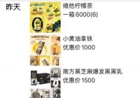 中国食品，各种零食，样式多，最优惠，全韩包邮