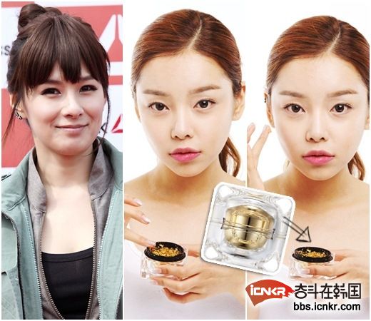 韩国明星蔡妍钟爱黄金化妆品秀光彩美肌