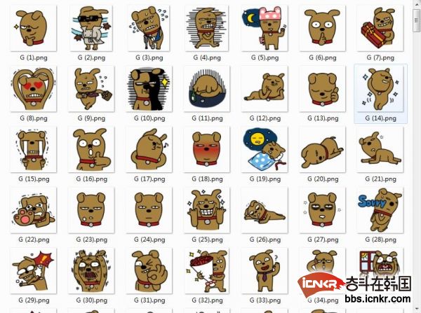 韩国kakaotalk表情全套下载自购部分一并分享