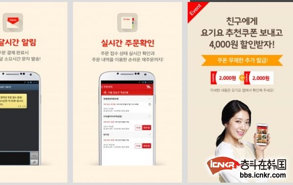 QQ截图20140901111432.jpg