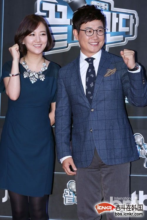 金成柱张允贞等出席《走到最后》制作发布会