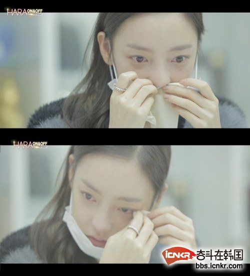 kara具荷拉真人秀谈及被黑粉攻击落泪-韩国新闻-要闻-奋斗在韩国 韩国