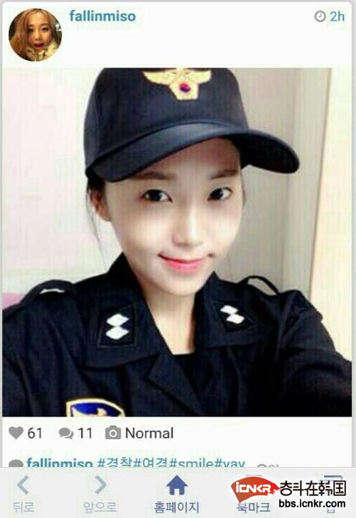 韩国女警察这身材!快来抓我啊!拜托啦