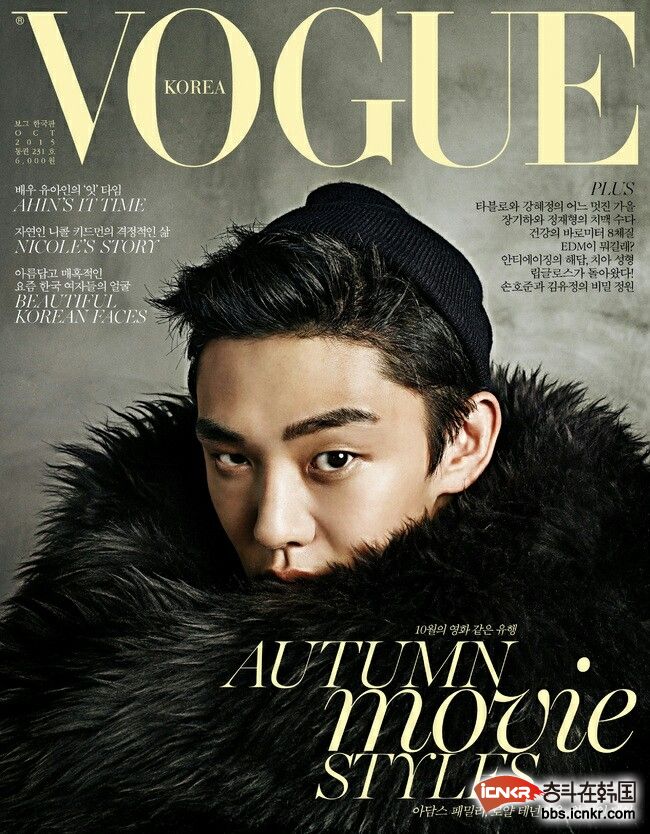 史无前例刘亚仁单独登上vogue封面