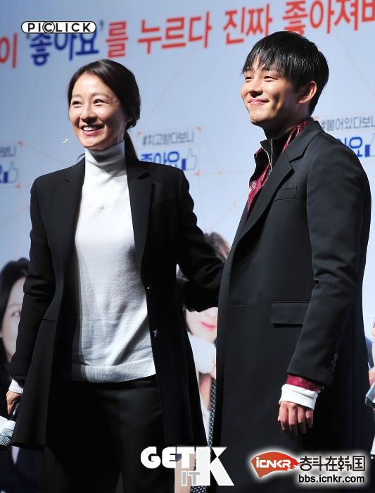 《请点赞》李美妍刘亚仁演绎浪漫姐弟恋