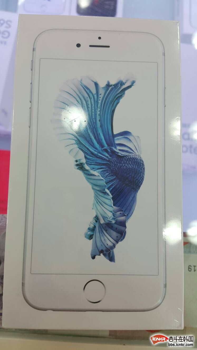 手机iphone6s多少钱 112527mwkwx33f0x40w0d3.jpg