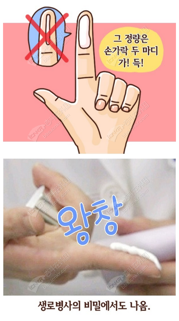 夏季防晒小窍门！送给爱美的宝宝！