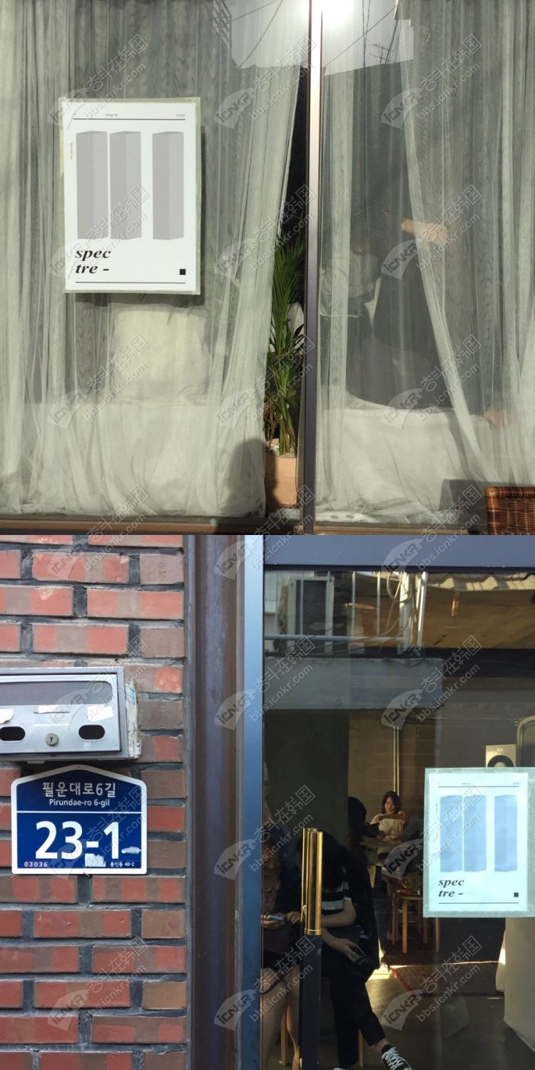 韩国咖啡厅-抹茶控们不能错过的【spec tre-】抹茶冰激凌