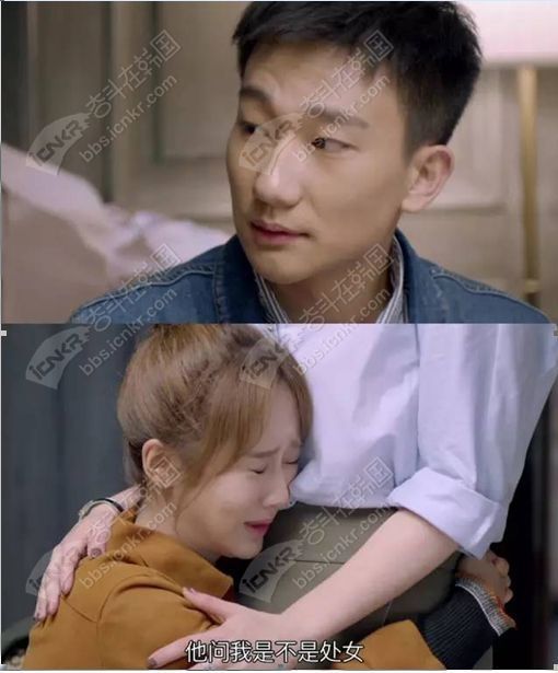 欢乐颂【剧组补妆包】曝光，曲妖精用的竟是这款韩国气垫！ ...