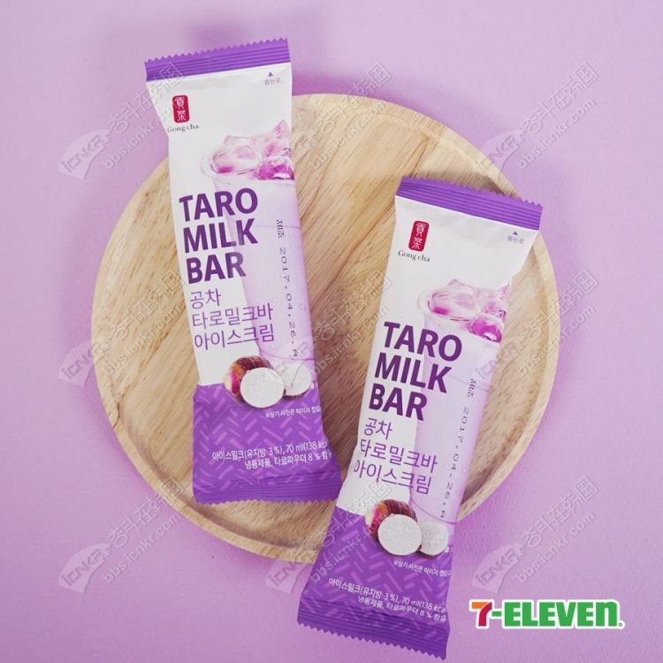 韩国便利店-7-11与贡茶合作推出香芋牛奶口味冰激凌