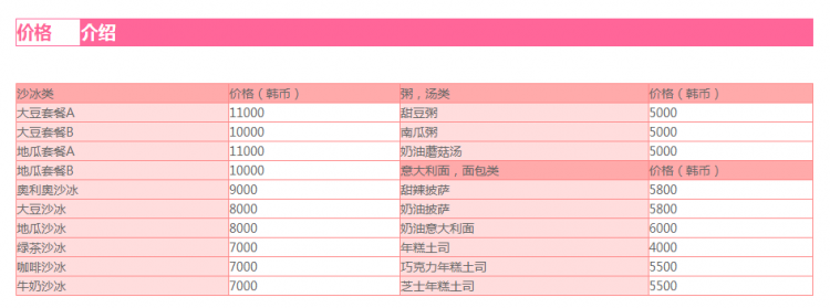 搜狗截图17年05月31日1050_1.png