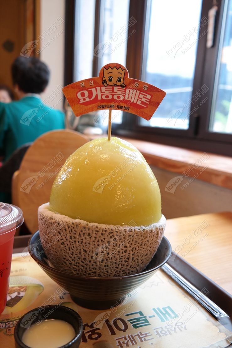 韩国美食-【설빙】携哈密瓜新款刨冰回归啦~