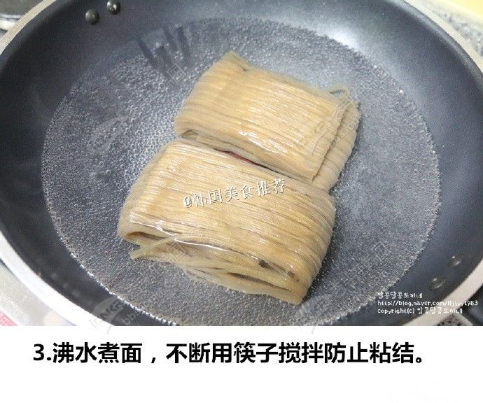e94ce86cjw1f3lrsy9g4sj20of0ke7br_副本.jpg