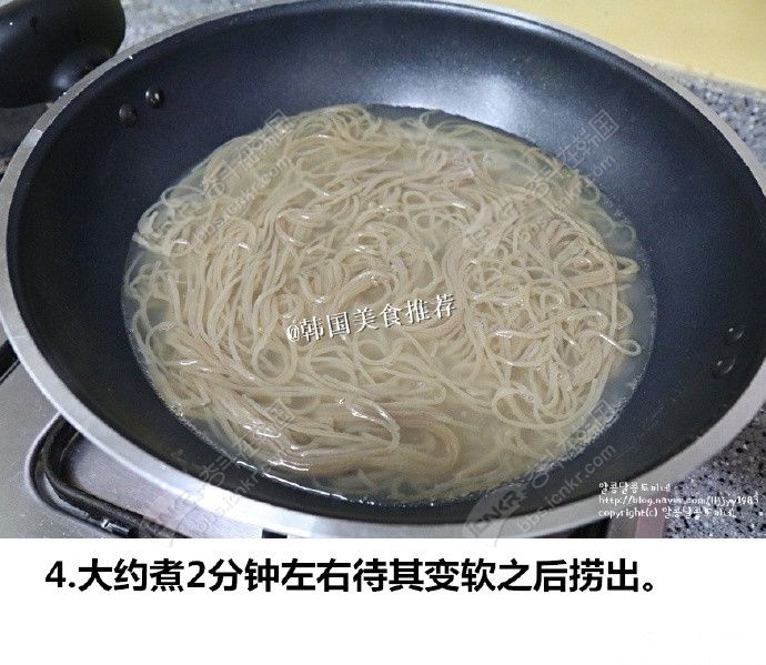 e94ce86cjw1f3lrszzovsj20oa0l3dmk_副本.jpg