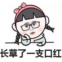 价格还不到一半！韩国这些好用不过百的“大牌替代品”，看完感觉又省了一大笔钱！ ...