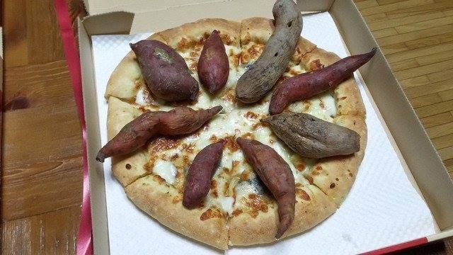 韩国美食-红…红薯披萨？？