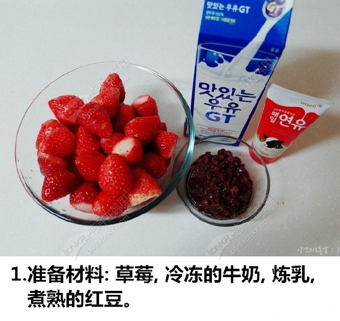 韩国炎炎夏日超人气甜点——草莓冰沙自己在家也能做！步骤简单，口感冰爽哦~ ...