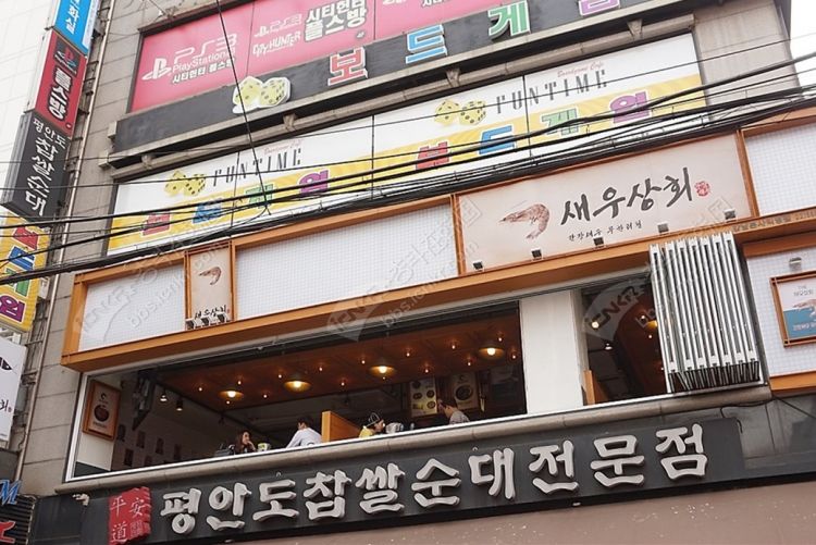 韩国美食-【새우상회】超丰盛的必杀技套餐