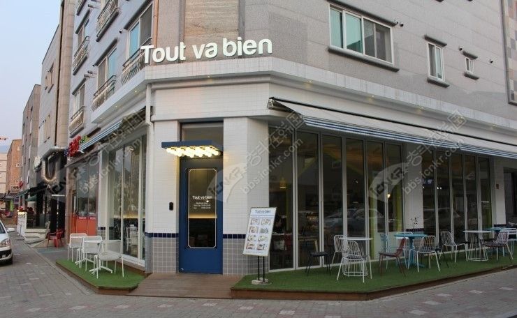 韩国咖啡厅-【Tout Va Bien】超良心的水果拿铁
