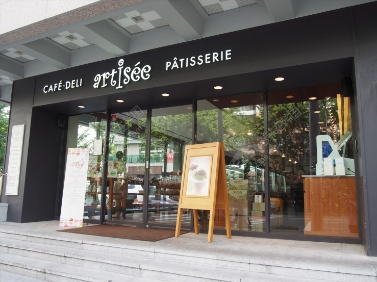 韩国咖啡厅-【artisee】经典芒果刨冰&经典红豆刨冰