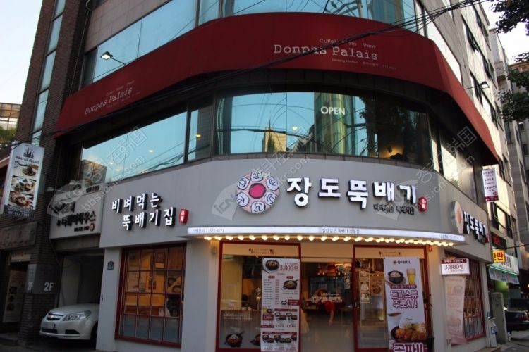 韩国美食-一箭双雕的【Donpas Palais】炸猪排意面