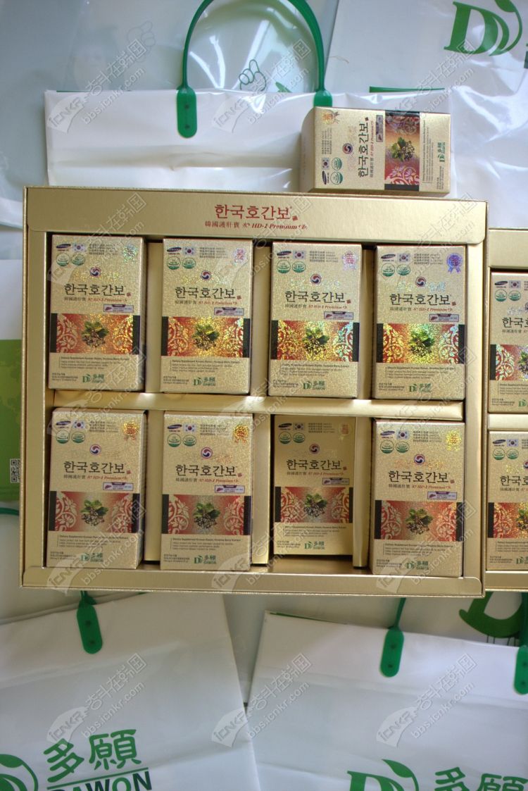 请问有谁知道免税店多愿牌韩国护肝宝的价格吗