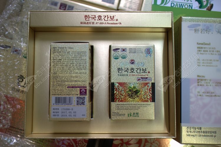 请问有谁知道免税店多愿牌韩国护肝宝的价格吗