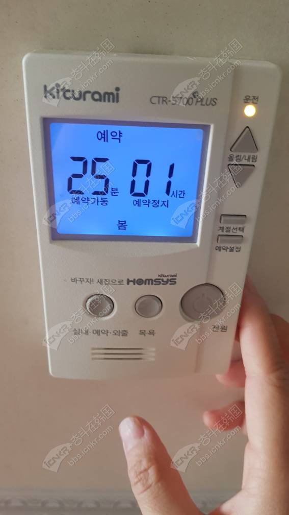 韩国kiturami的地暖怎么设置谢谢