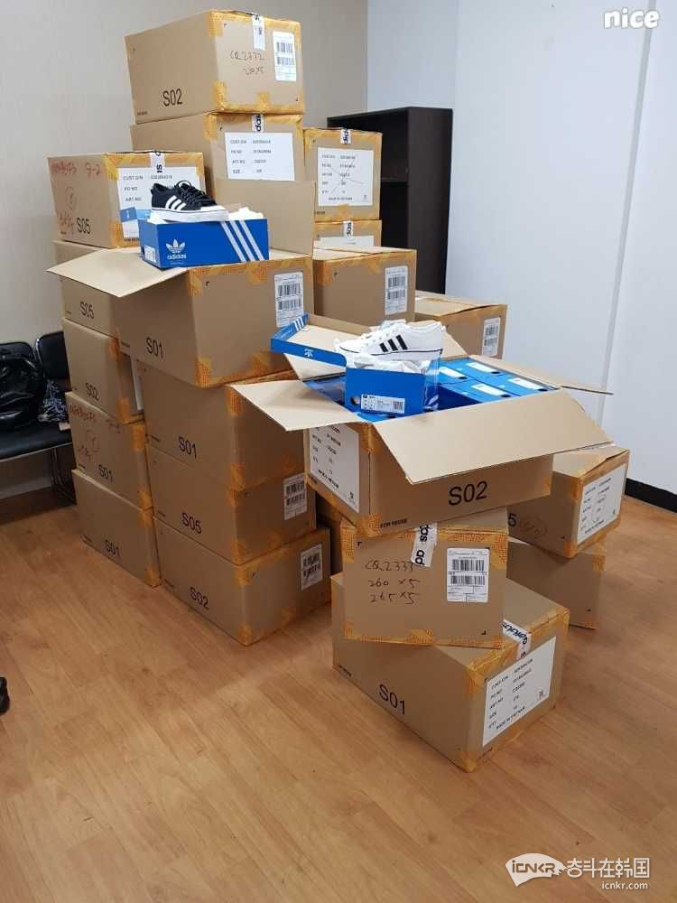 品牌运动鞋阿迪三叶草彪马nb批发 韩国代购奋斗在韩国韩国留学生华人论坛奋韩网 奋斗在韩国