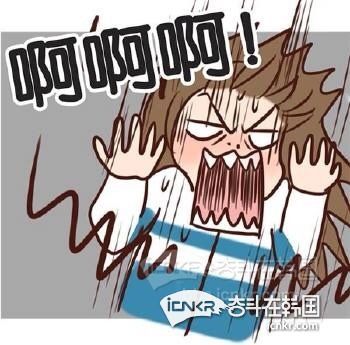 韩国汇款急急急