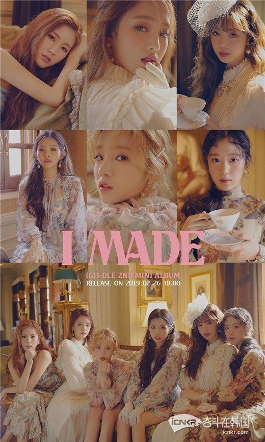 (g)i-dle携新专辑《i made》回归 最新预告照正式公开-华人头条-疫情