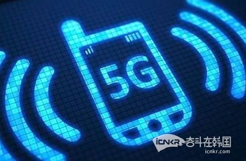 韩国5G智能手机使用测评：信号难找 速度不稳
