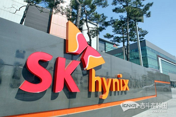 韩国50大品牌价值近1万亿元 SK海力士两年内增幅最大