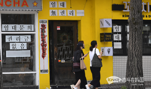 韩经营环境低迷 超三成个体户近一年内曾想“关门”
