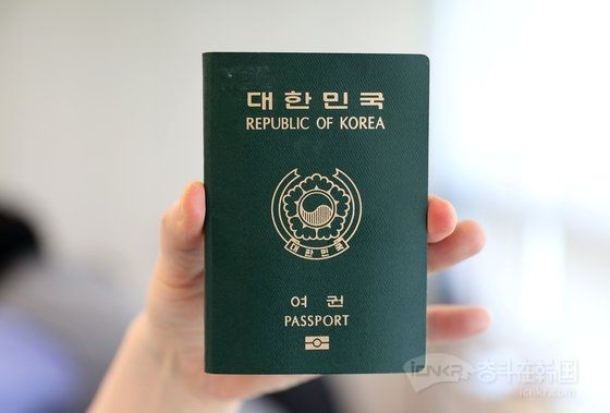 2019上半年全球护照含金量韩国排第二