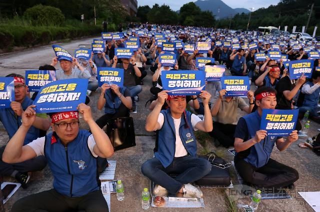 釜山地铁工会展开无限期罢工 地铁运行受影响