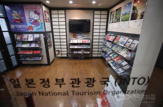 韩国反日情绪高涨 赴日旅游今夏受冷