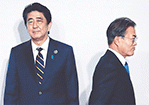韩日关系越糟韩总统支持率越高
