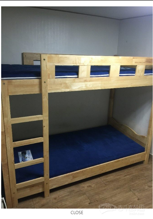 汉阳大学的校外宿舍有人了解吗