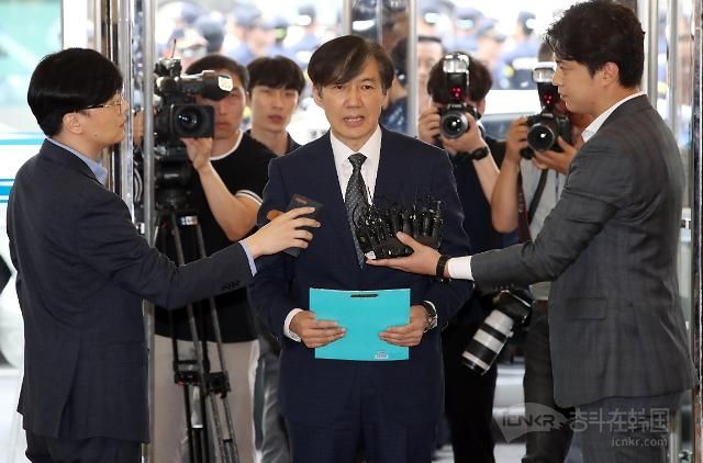 曹国女儿陷“走后门入学”风波 韩高校学生举行示威表不满