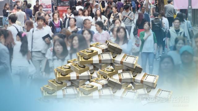 韩国2018年国民负担率为26.8% 创十年来最高涨幅